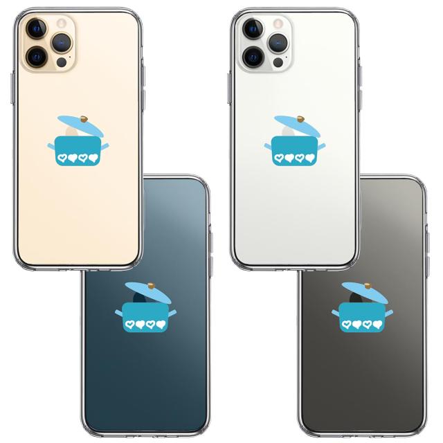 iPhone12Pro ケース クリア 両手 鍋 りんご煮込み スマホケース 側面ソフト 背面ハード ハイブリッド  送料無料-1