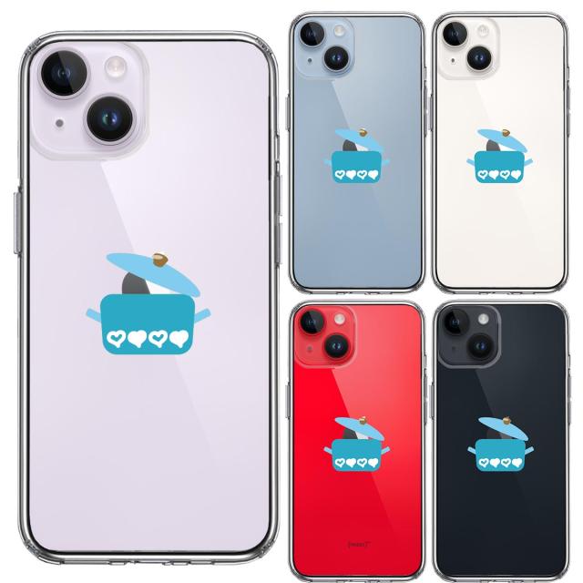 iPhone14Plus ケース クリア 両手 鍋 りんご煮込み スマホケース 側面ソフト 背面ハード ハイブリッド 送料無料-1