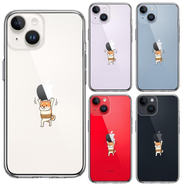 iPhone14Plus ケース クリア わんこ アップル 重量挙げ 腹巻 スマホケース 側面ソフト 背面ハード ハイブリッド  送料無料-1