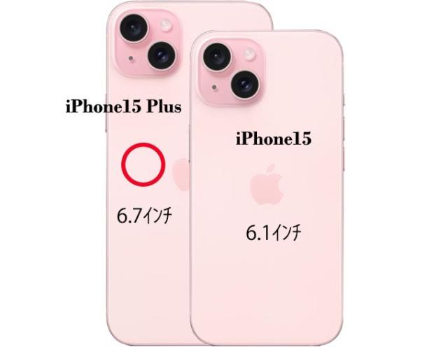 iPhone15Plus ケース クリア わんこ アップル 重量挙げ 腹巻 スマホケース 側面ソフト 背面ハード ハイブリッド  送料無料-5