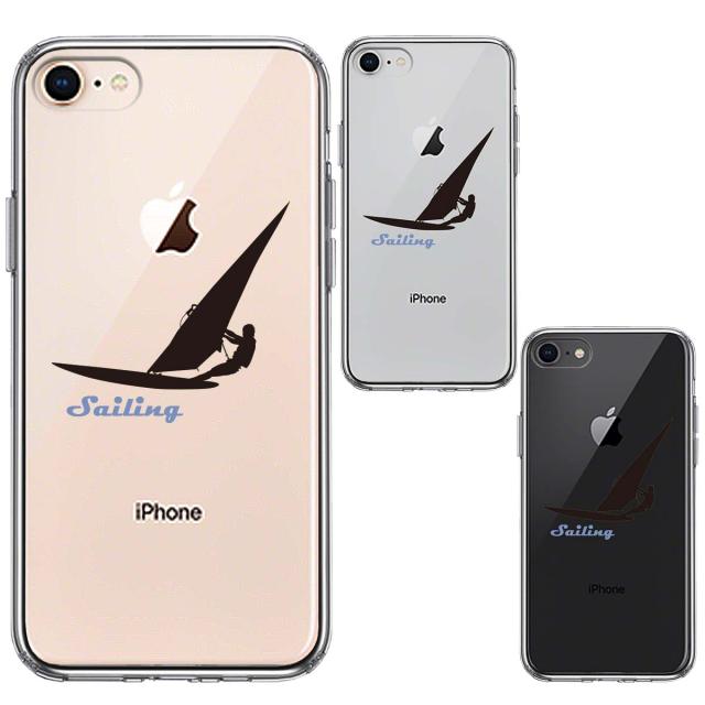 iPhone8 ケース クリア セーリング スマホケース 側面ソフト 背面ハード ハイブリッド  送料無料-1
