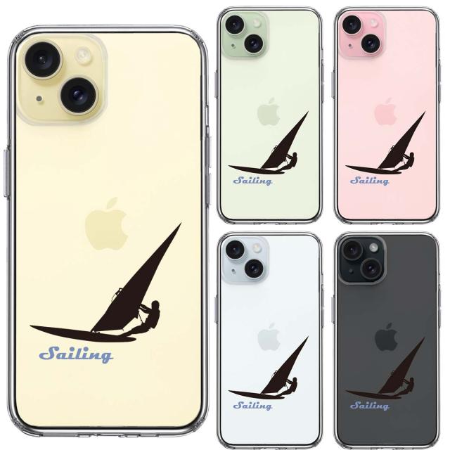 iPhone15 ケース クリア セーリング スマホケース 側面ソフト 背面ハード ハイブリッド  送料無料-1