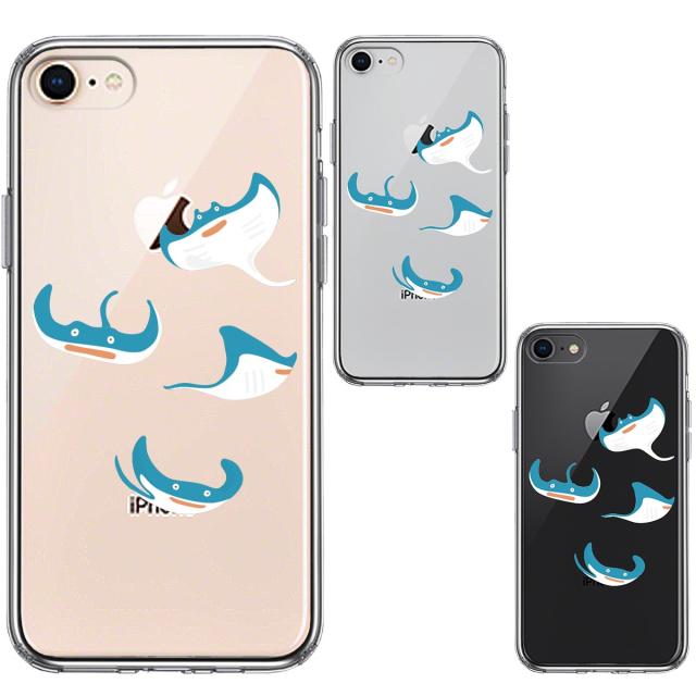 iPhone8 ケース クリア マンタ 集合 スマホケース 側面ソフト 背面ハード ハイブリッド 送料無料-1