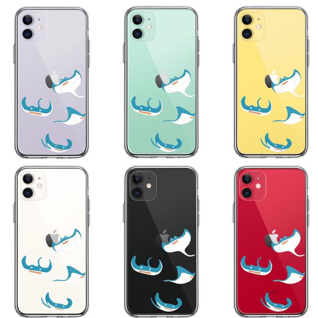 iPhone11 ケース クリア マンタ 集合 スマホケース 側面ソフト 背面ハード ハイブリッド 送料無料-1