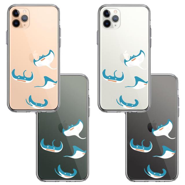 iPhone11proケース クリア マンタ 集合 スマホケース 側面ソフト 背面ハード ハイブリッド 送料無料-1