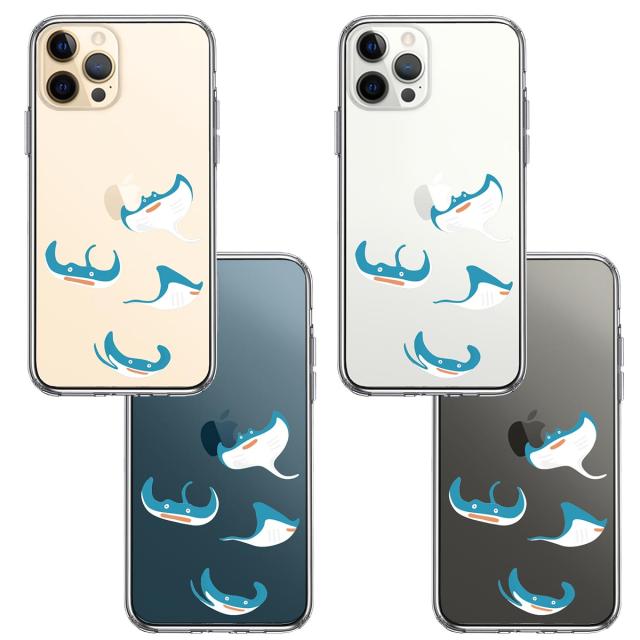 iPhone12Pro ケース クリア マンタ 集合 スマホケース 側面ソフト 背面ハード ハイブリッド 送料無料-1