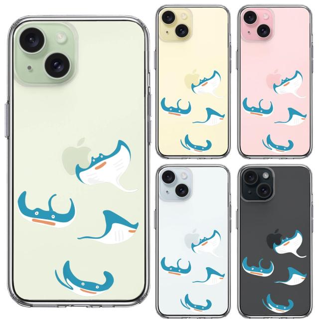 iPhone15Plus ケース クリア マンタ 集合 スマホケース 側面ソフト 背面ハード ハイブリッド  送料無料-1