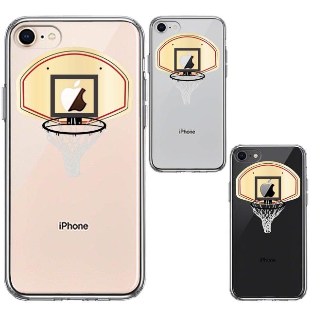 iPhone8 ケース クリア バスケットボール ゴール スマホケース 側面ソフト 背面ハード ハイブリッド  送料無料-1