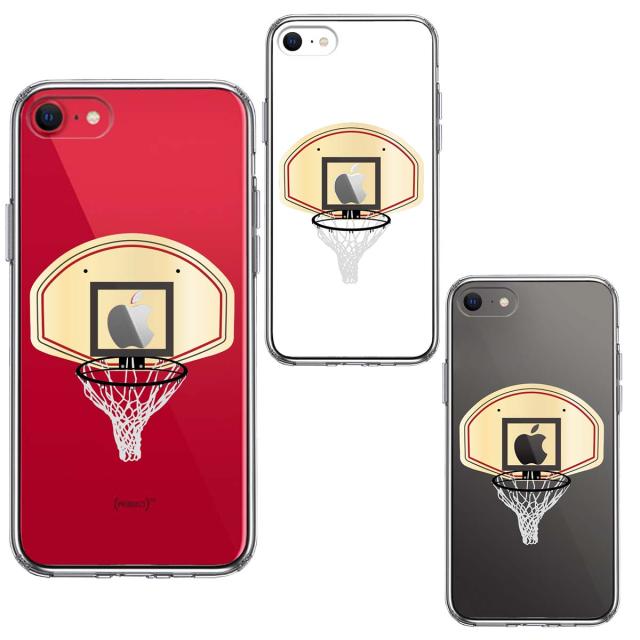iPhoneSE ケース 第3世代 第2世代 クリア バスケットボール ゴール スマホケース 側面ソフト 背面ハード ハイブリッド  送料無料-1