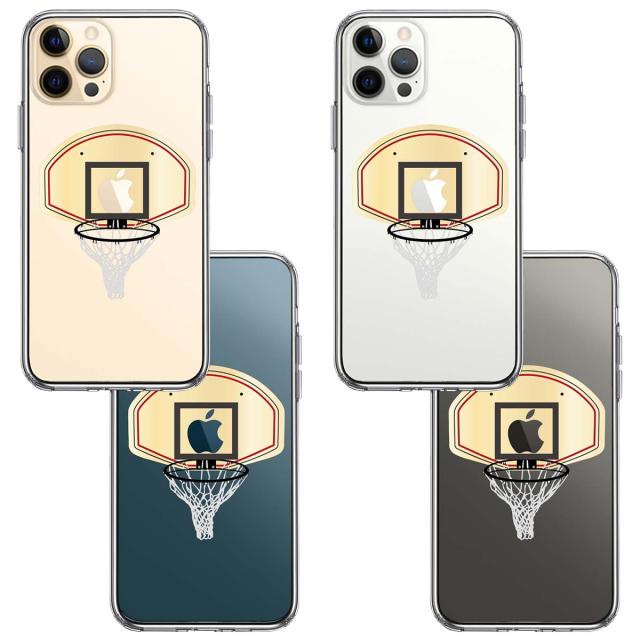 iPhone12Pro ケース クリア バスケットボール ゴール スマホケース 側面ソフト 背面ハード ハイブリッド  送料無料-1