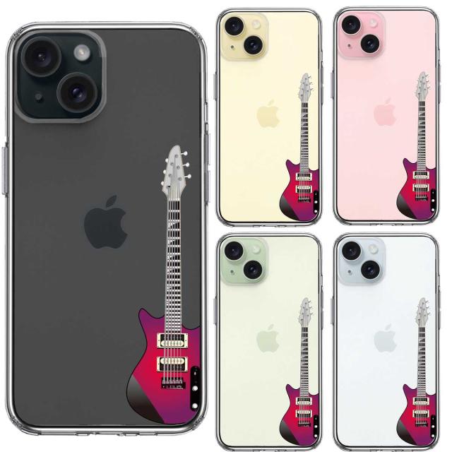 iPhone15Plus ケース クリア エレキギター スマホケース 側面ソフト 背面ハード ハイブリッド  送料無料-1
