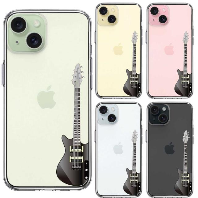 iPhone15Plus ケース クリア エレキギター　黒 スマホケース 側面ソフト 背面ハード ハイブリッド  送料無料-1