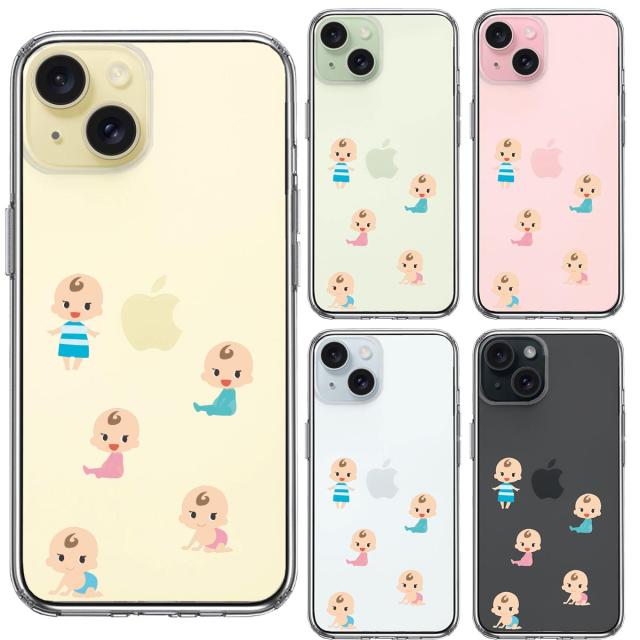iPhone15Plus ケース クリア 赤ちゃん ベイビー 可愛い スマホケース 側面ソフト 背面ハード ハイブリッド 送料無料-1