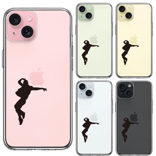 iPhone15Plus ケース クリア パフォーマー ダンサー スマホケース 側面ソフト 背面ハード ハイブリッド  送料無料-1
