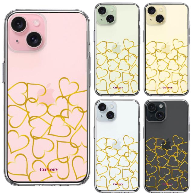 iPhone15Plus ケース クリア CuVery ハート ゴールド スマホケース 側面ソフト 背面ハード ハイブリッド 送料無料-1