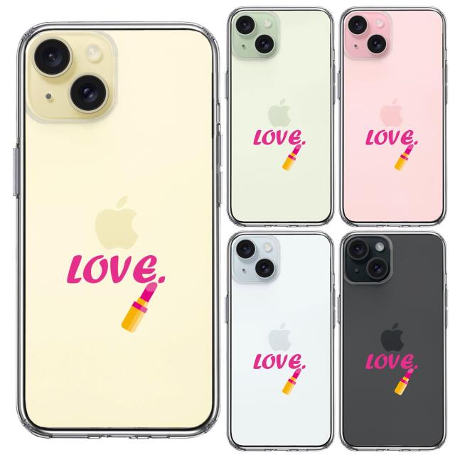 iPhone15Plus ケース クリア レディース 口紅 LOVE 愛 スマホケース 側面ソフト 背面ハード ハイブリッド 送料無料-1