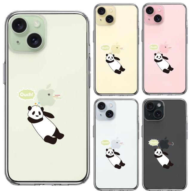 iPhone15Plus ケース クリア だれパンダ 直撃 ouch スマホケース 側面ソフト 背面ハード ハイブリッド  送料無料-1