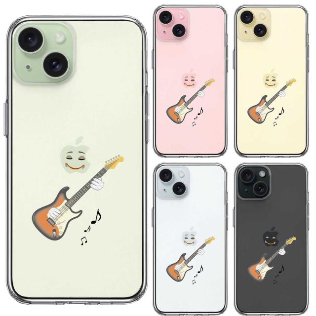 iPhone15Plus ケース クリア ギタリスト スマホケース 側面ソフト 背面ハード ハイブリッド  送料無料-1