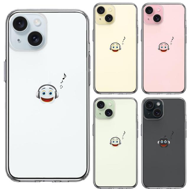 iPhone15Plus ケース クリア リスナー スマホケース 側面ソフト 背面ハード ハイブリッド  送料無料-1