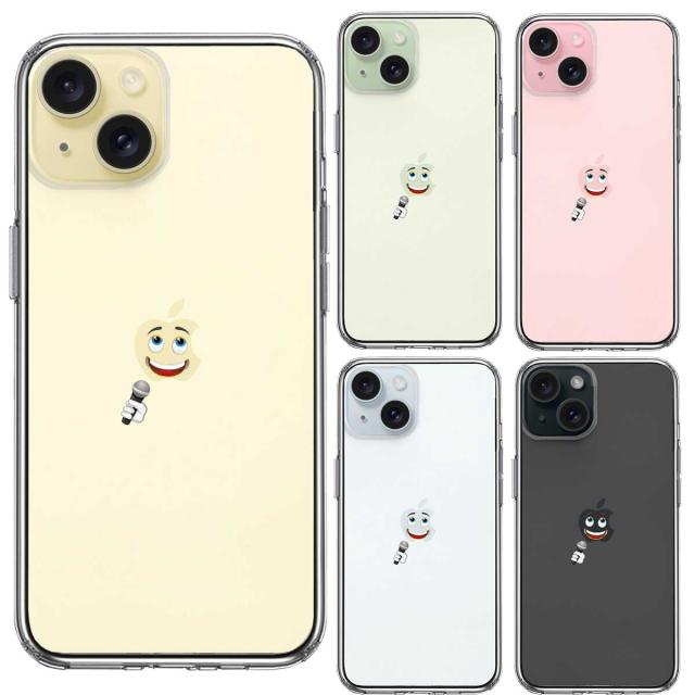 iPhone15Plus ケース クリア ヴォーカリスト スマホケース 側面ソフト 背面ハード ハイブリッド  送料無料-1