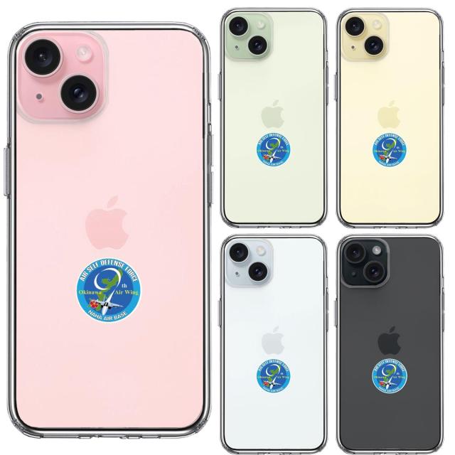 iPhone15 ケース クリア 第9航空団 記念 エンブレム スマホケース 側面ソフト 背面ハード ハイブリッド 送料無料-1