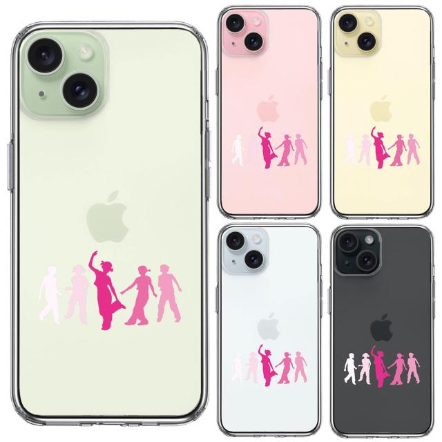 iPhone15 ケース クリア Dance will !! ダンス スマホケース 側面ソフト 背面ハード ハイブリッド 送料無料-1