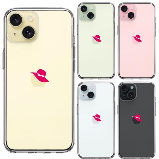 iPhone15 ケース クリア レディース ハット つば広 リボン 白 スマホケース 側面ソフト 背面ハード ハイブリッド 送料無料-1