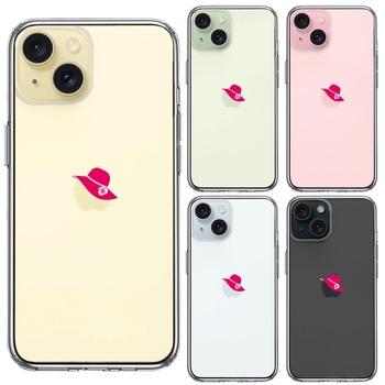 iPhone15 ケース クリア レディース ハット つば広 赤 白薔薇 スマホケース 側面ソフト 背面ハード ハイブリッド  送料無料-1