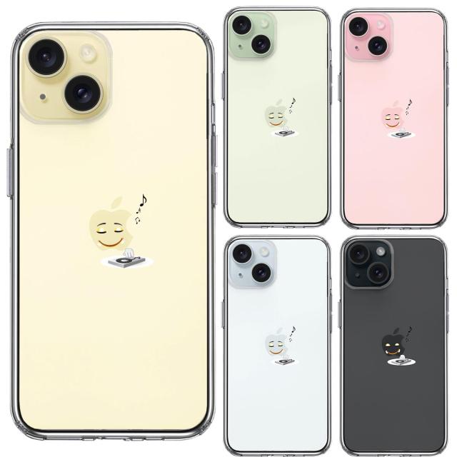iPhone15 ケース クリア DJ スマホケース 側面ソフト 背面ハード ハイブリッド  送料無料-1