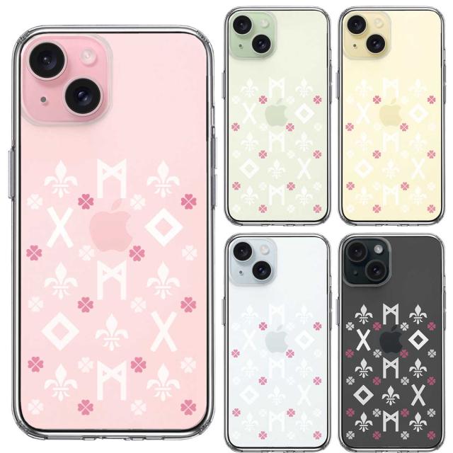 iPhone15 ケース クリア ルーン 文字 ピンク スマホケース 側面ソフト 背面ハード ハイブリッド 送料無料-1