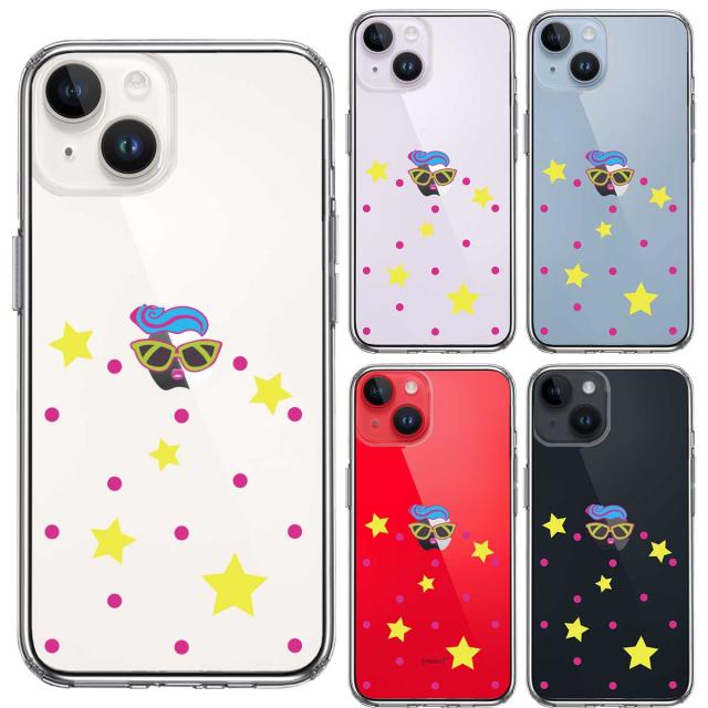 iPhone14 ケース クリア ファンキー スマホケース 側面ソフト 背面ハード ハイブリッド  送料無料-1