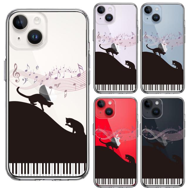 iPhone14Plus ケース クリア ピアノ シルエット猫 ブラック スマホケース 側面ソフト 背面ハード ハイブリッド  送料無料-1