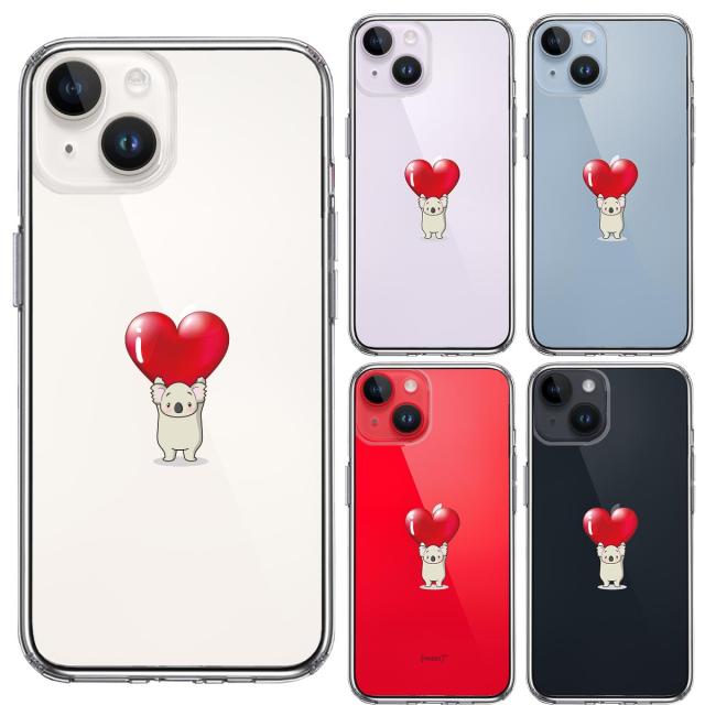 iPhone14Plus ケース クリア コアラ ハート 重量挙げ スマホケース 側面ソフト 背面ハード ハイブリッド  送料無料-1