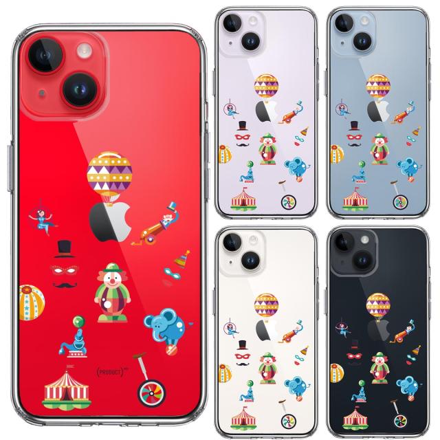 iPhone14Plus ケース クリア サーカス ピエロ ぶらんこ スマホケース 側面ソフト 背面ハード ハイブリッド 送料無料-1