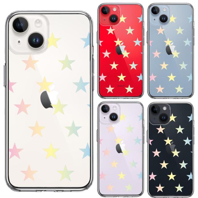 iPhone14Plus ケース クリア 星 スター パステル レインボー スマホケース 側面ソフト 背面ハード ハイブリッド 送料無料-1