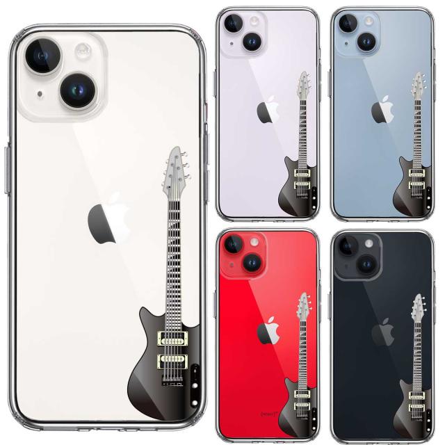 iPhone14 ケース クリア エレキギター　黒 スマホケース 側面ソフト 背面ハード ハイブリッド  送料無料-1