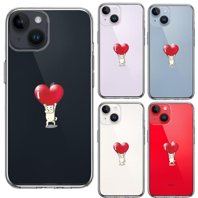 iPhone14 ケース クリア 犬 ワンコ ハートは重い? スマホケース 側面ソフト 背面ハード ハイブリッド 送料無料-1