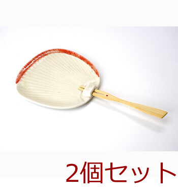 和食器 陶器うちわ皿 竹フォーク付 黄 青 赤 竹フォーク 和食器 日本製 甘味皿 2セット 送料無料-4