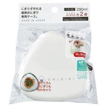 おにぎりランチケースホワイトMM023074-43011 ×5個セット 送料無料 即日発送-1