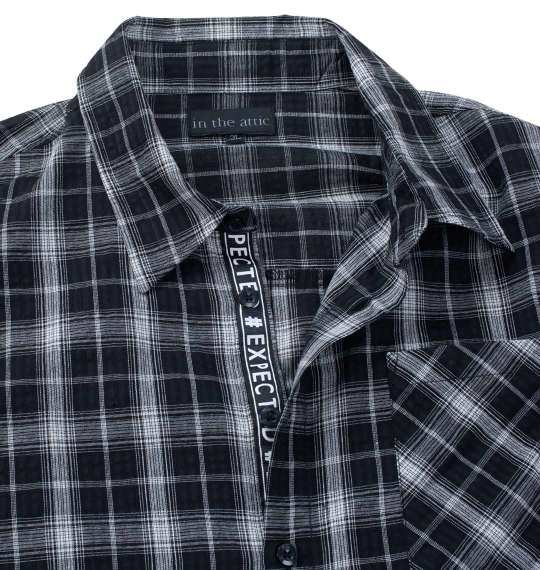 大きいサイズ in the attic ロゴプリント半袖シャツ 3L 4L 5L 6L MC742001-43051 ラッピング可 送料無料 即日発送-3