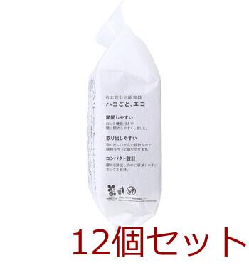インテリアになじみ カチッと閉まって落としてもバラバラになりにくい紙容器に入った黒綿棒 110本入 12セット 送料無料-2