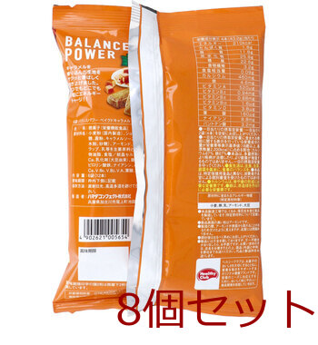 ヘルシークラブ バランスパワー ベイクドキャラメル 6袋 12本 入 8セット 送料無料-1