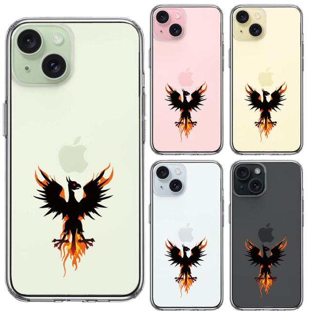 iPhone15Plus ケース クリア 幻獣 ドラゴン スマホケース 側面ソフト 背面ハード ハイブリッド 送料無料-1