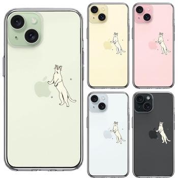 iPhone15Plus ケース クリア にゃんこ 猫 ねこ スマホケース 側面ソフト 背面ハード ハイブリッド  送料無料-1