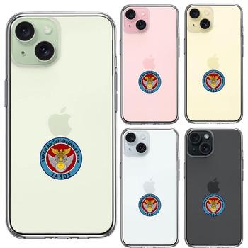 iPhone15Plus ケース クリア 航空自衛隊 エンブレム スマホケース 側面ソフト 背面ハード ハイブリッド  送料無料-1