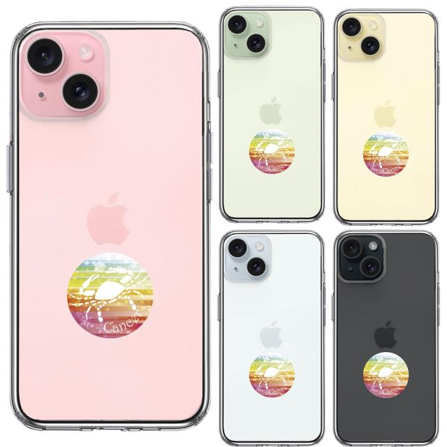 iPhone15Plus ケース クリア 星座 かに座 蟹座 Cancer スマホケース 側面ソフト 背面ハード ハイブリッド  送料無料-1