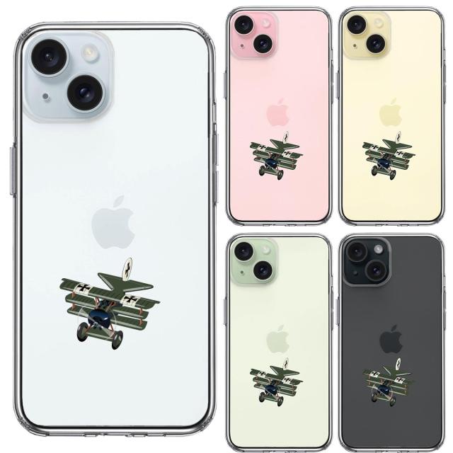iPhone15 ケース クリア 複葉機 ドイツ軍 スマホケース 側面ソフト 背面ハード ハイブリッド 送料無料-1