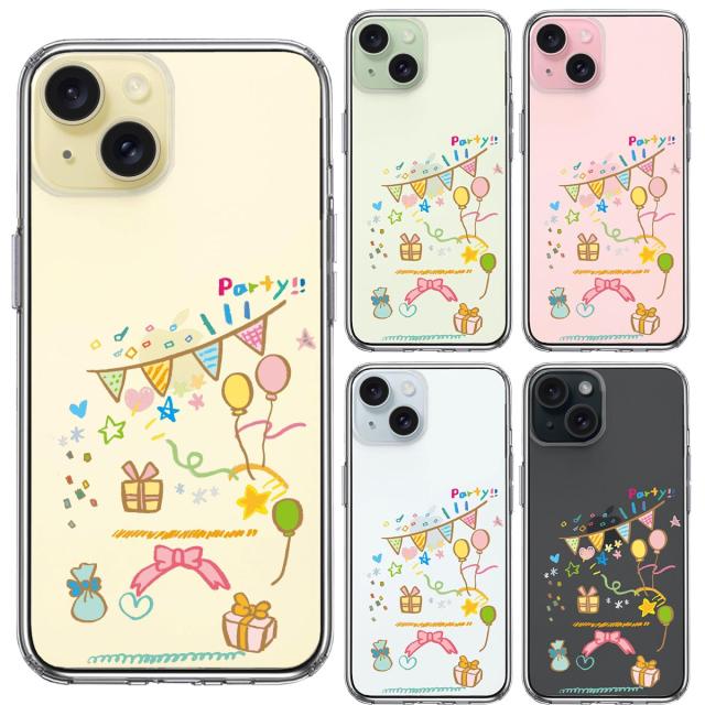 iPhone15 ケース クリア party パーティー スマホケース 側面ソフト 背面ハード ハイブリッド 送料無料-1