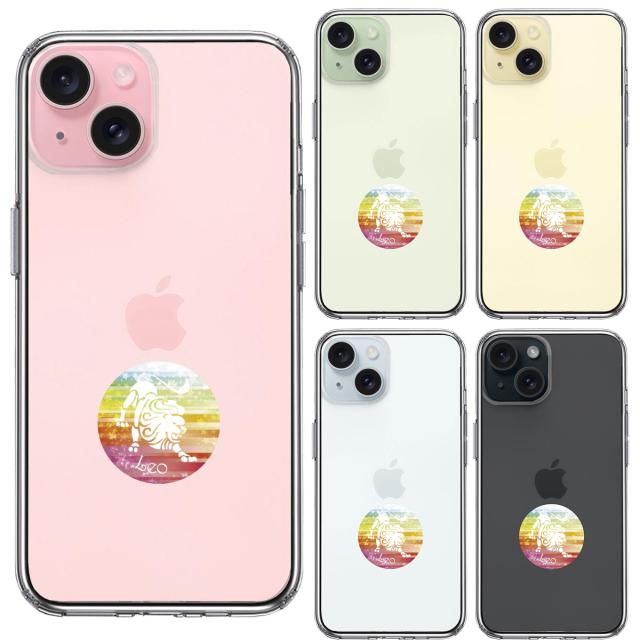 iPhone15 ケース クリア 星座 しし座 獅子座 Leo スマホケース 側面ソフト 背面ハード ハイブリッド  送料無料-1
