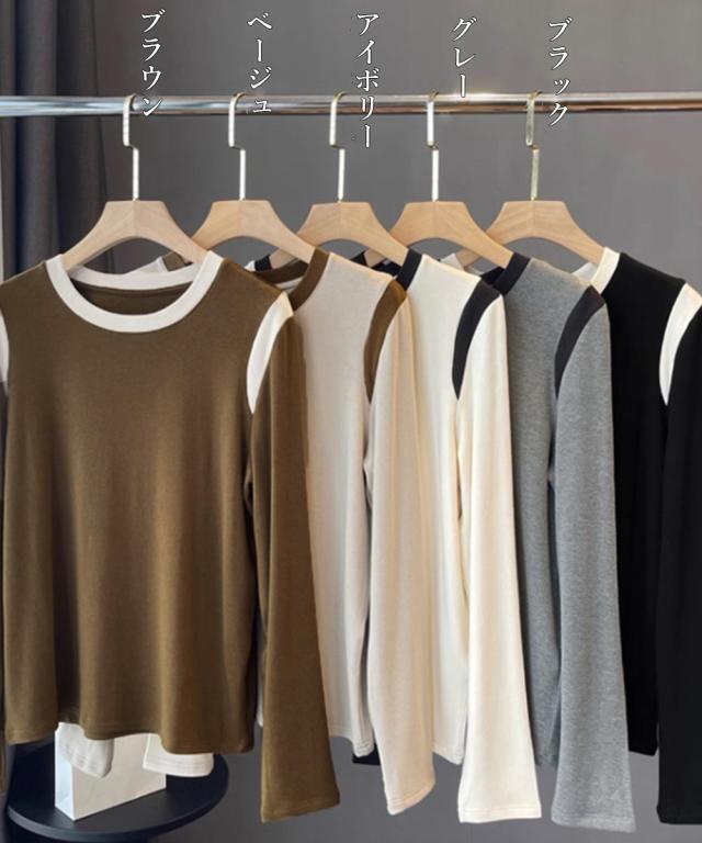 バイカラー Tシャツ 長袖 送料無料 即日発送-1